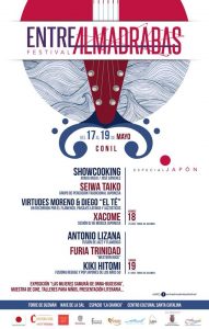 Cartel del Festival Entre Almadrabas